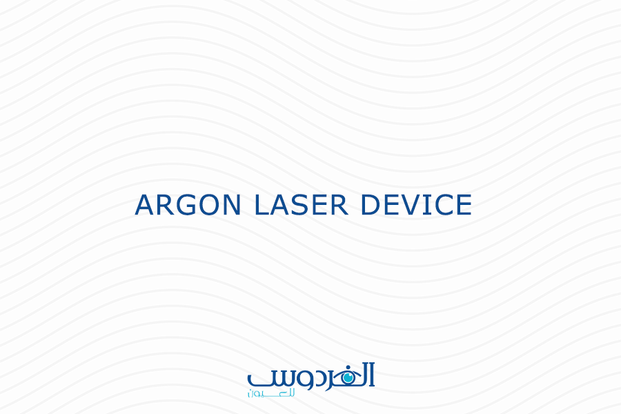 Argon Laser Device